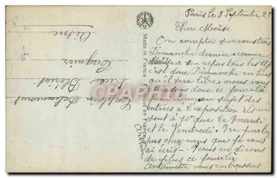 Wystawa Sztuki Dekoracyjnej — Paryż — Wydawca nieznany — Rewers