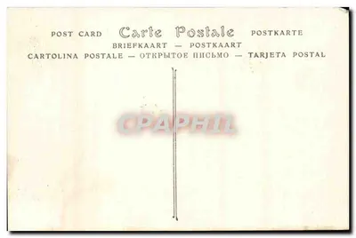 Albi — Południowy portal katedry — ND Fot. — Rewers