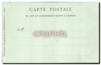 Angers — Logis Barrault — Zbiory ND Phot — Rewers