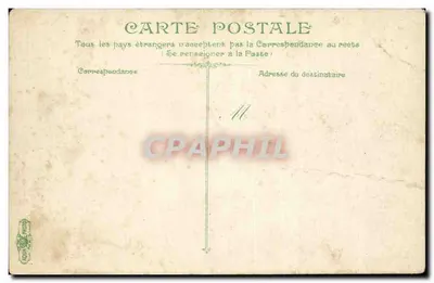 Le Havre - Het Handelskanaal — uitgever POUDA PHOTO — Achterkant