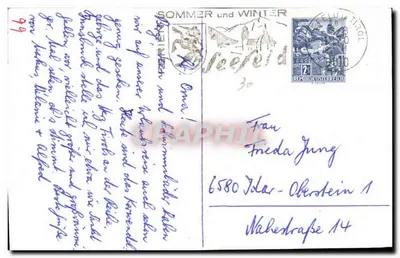 Seefeld, basen — widok panoramiczny i basen — wydawca nieznany, numer seryjny 30 — Rewers
