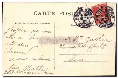 Aix-les-Bains - La Chambotte — widok na jezioro z budynkiem na skałach — wydawca nieznany — Rewers