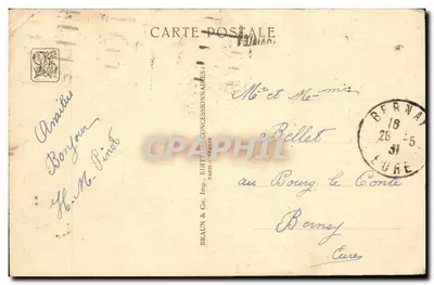 Angkor Wat — Międzynarodowa Wystawa Kolonialna w Paryżu 1931 — Blanche, Archa, nr 110 — Rewers