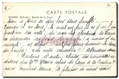 COSNE (Nièvre) — Brzegi Loiry — Wydawca: Karta Pocztowa — Rewers