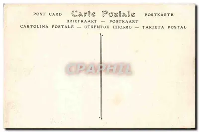 Katedra w NOYON — Drzwi i Okna Sali Kapituły — ND Phot. — Rewers