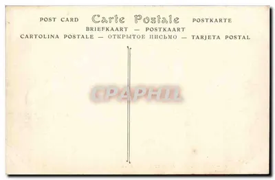 Perpignan — Zamek Castillet — ND Phot. — Rewers