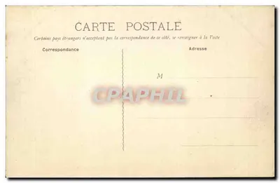 Gaillon — Portal do Castelo do Cardeal d'Amboise, transportado para os Beaux-Arts — Edit. Maurice Sery, Gatillon — Verso