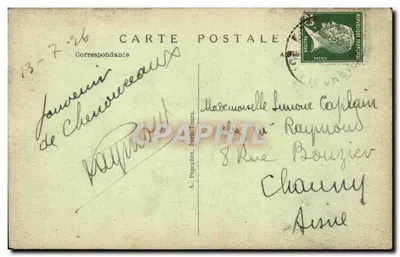 Chenonceau — Westelijke gevel van het kasteel (16e eeuw) — J.-J. Rousseau - A.P. — Achterkant