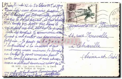 Nice - Les Jardins Albert Ier, le Casino et le Théâtre de Verdure — n° 68 — Rewers