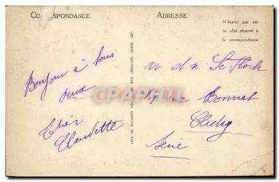 Saint-Valéry-sur-Somme — Ruiny klasztoru — Krzyż — Wydawnictwo wyłączne, Husband — Rewers