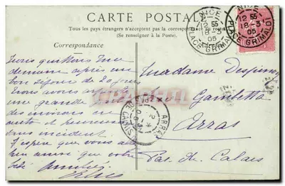 Gorges du Var, Tounèt-de-Beuil i dolina — kolekcja ND Phot — Rewers