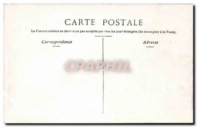 Paryż - Pylony Mostu Alexandre III — Rewers