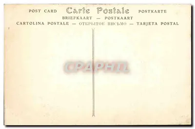 Perpignan — Le Castillet — ND Pbot. — Verso