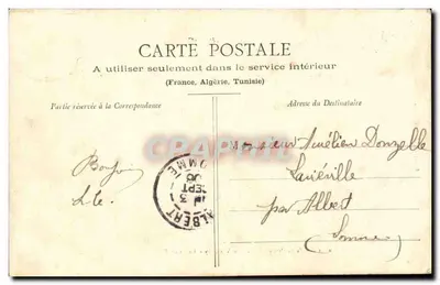 Okręgi Senlis — Zamek Versigny — Dziedziniec — E. Vignon, lit.-wyd., Senlis — Rewers
