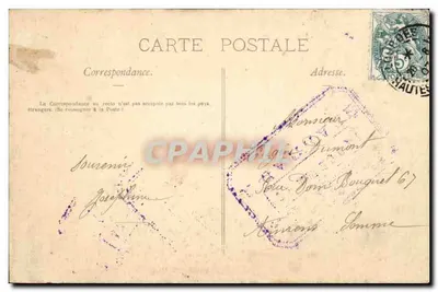 Lourdes — Jezioro — Les Pyrénées Illustrées, nr 222 — Rewers