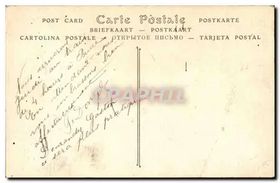 Antiga Abadia de Saint-Denis — A Igreja no Começo do Século XVIII — Edição G. Grandtrait — Verso