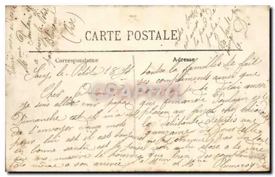 Compiègne — Zamek — Salony Rady — LL. — nr 234 — Rewers