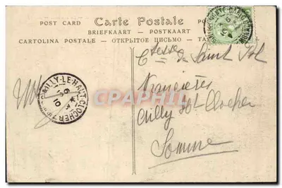 Monako — Wzgórze — ND Fot. n°783 — Rewers