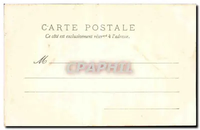 Wnętrze Kościoła — Mehun-sur-Yèvre, Cher — 72 — MT L. — Rewers