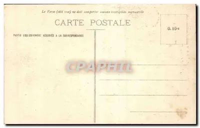 Marseille — Statua NMP Garde, czczona w kryptzie — Wydanie specjalne Bazyliki — Rewers