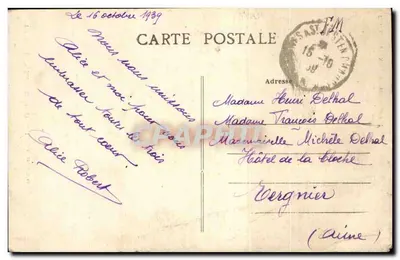 Domfront-la-Compassion — A Igreja Reconstruída — Gallica-Bruididier, n°167 — Verso