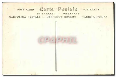 Dziewica z Ptakiem — gotycka statua XIV wieku — H. Passager, księgarz w Riom — Rewers