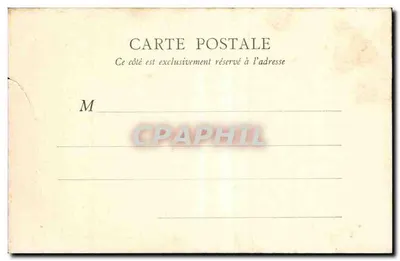 Bourges - Hôtel Jacques-Cœur - Pavillon de la chapelle — Verso