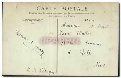Ruine di Champlieu (Oise) — Entrata Principale della Chiesa — Collezioni ND Fot n°76 — Verso
