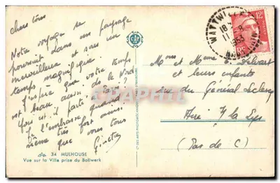 Mulhouse — Widok na miasto z Bollwerk — Wydawca CAP, nr 34 — Rewers