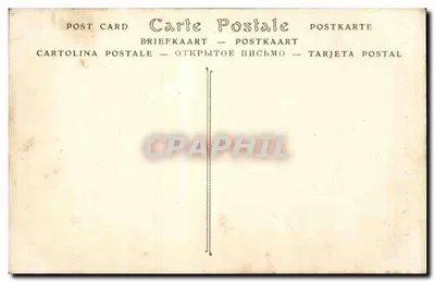 Castelo de Chantilly — Entrada principal — ND Phot. — Verso