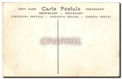 Porta gótica — rua Philippe-de-Beaumanoir — Beauvais. Fot. ND. — Verso