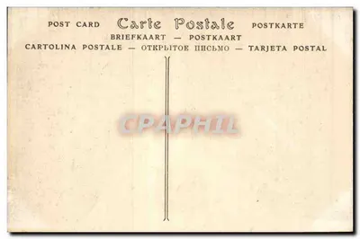 Katedra w Bayeux — Nef i chórek — ND Phot — Rewers