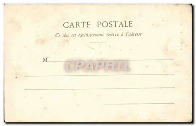 Toulouse — Hôtel d'Assézat — widok dziedzińca i wieży — Fototypie Toulouse — Rewers