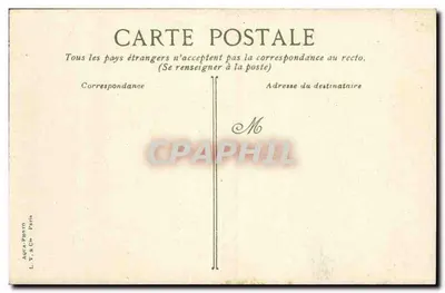 Nancy, Katedra — widok placu z ozdobną siatką — L.V. & Cie, nr 397 — Rewers