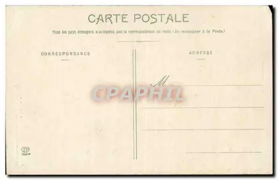 Lourdes — Spadek Gave — Fototypia Labouche Frères, Toulouse, n°855 — Rewers