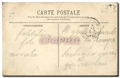 Lourdes - Mosaïques — Le Crucifiement — Édition F. V. n°70 — Verso