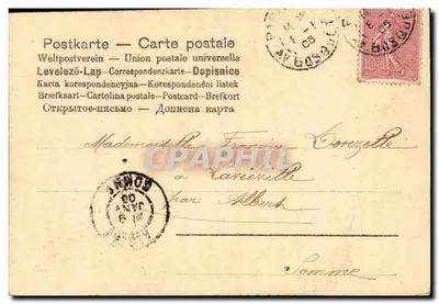 Pejzaż z młynem wodnym — Paryż, lato — wydawca nieznany — Rewers