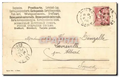 Zamek w Tournai — scena zimowa — wydawca nieznany, seria 234 — Rewers
