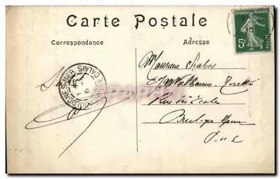 A Savoyarda de Montmartre — sino da Basílica do Sagrado Coração de Montmartre — C.M. — Verso