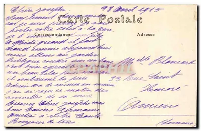 Lisieux — Wnętrze katedry — ND. Fot. — nr 218 — Rewers