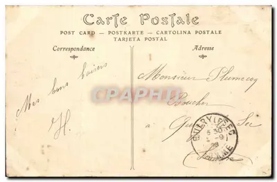 Compiegne — L'Hôtel de Ville — éditeur non visible — Rewers
