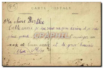 Paris — A Fonte Médicis (Jardim do Luxembourg) — A.P. Fonte Médicis — Verso