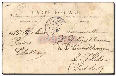 Paris — Bois de Boulogne — Porte de Suresnes — E.R. Paris 139 — Verso