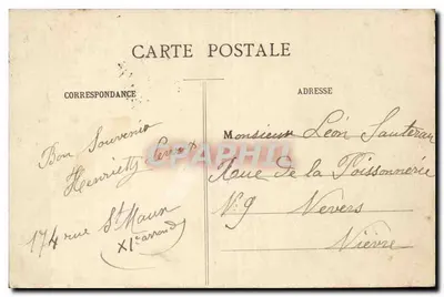 Paris - Buttes Chaumont - Die Hängebrücke — anonymer Verlag, Nr. 566 — Rückseite