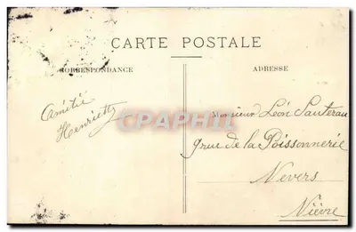 PARIS — Najświętsza Anna i Mały Most — M.P. — Rewers