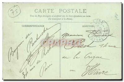 PARIS — I gradini del Boulevard Saint-Martin — LL. — Verso