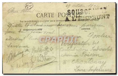 Paris - Porta-Saint-Denis — arco monumental decorado com esculturas — editor M.J., n° 640 — Verso