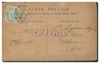 PARIS - Palazzo del Luxembourg — vista del giardino con colonna — editore sconosciuto — Verso