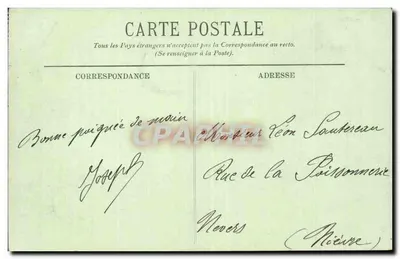PARIS — A Igreja de São Eustáquio — LL. — Confecção para Damas e Meninas — Verso