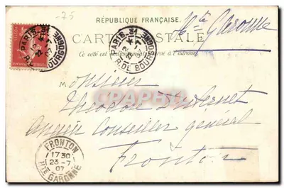 Place de la Concorde — Paris — Verlag P.S.A.D. Nr. 601 — Rückseite
